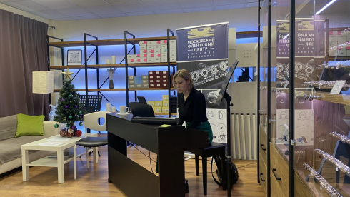 Прошёл мастер-класс / лекция Зои Вязовской