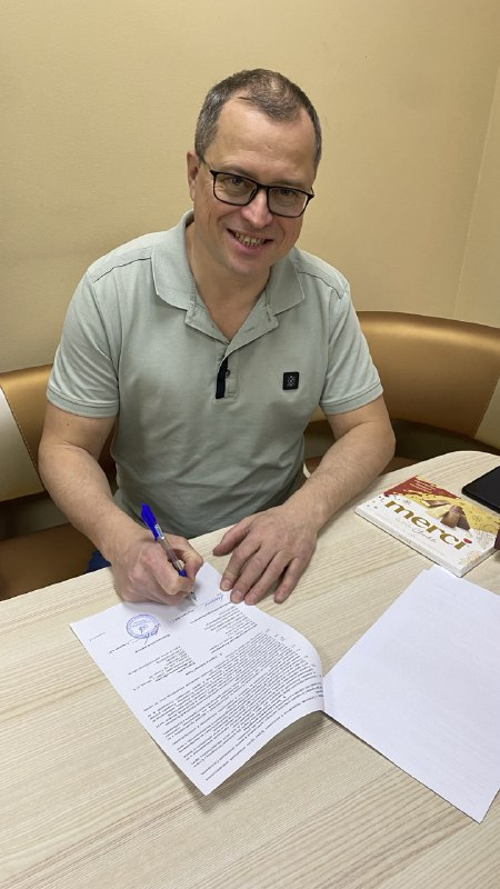 Партнёрство с Издательством «Музыка»