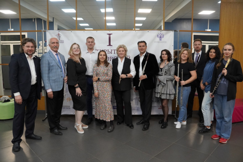 Состоялся концерт «Царство флейты»