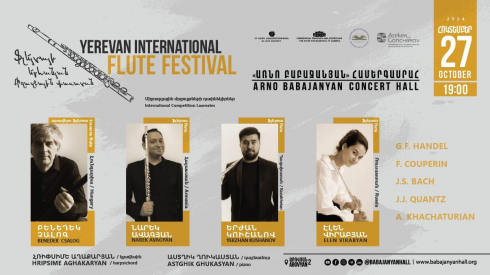 С 26 по 30 октября 2024 в Ереване состоится Первый Ереванский Международный Флейтовый фестиваль