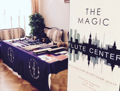 Выставка флейт МФЦ в Гнесинке