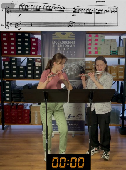 Ко дню защиты детей и наступлению лета объявляем челлендж!