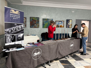 Выставка флейт в Калуге