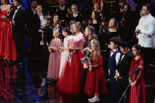 Завершился XXVI Международный телевизионный конкурс юных музыкантов «Щелкунчик»