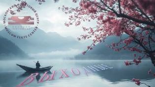 9 марта – выходной день