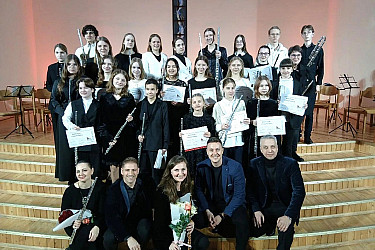 IV Фестиваль духовой музыки «Музыка ветра», 20-23 февраля 2026