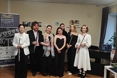 День Di Zhao, 5 октября 2024