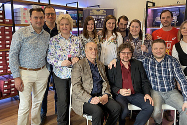 Флейтовый клуб. Международный день флейты - 2024 год