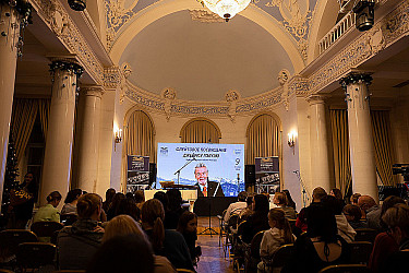 Флейтовое посвящение Джеймсу Голуэю. К юбилею маэстро - 9 декабря 2024