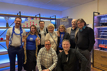 Флейтовый клуб. Новый 2024 год