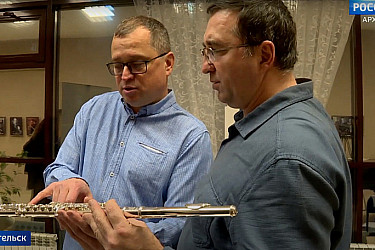 Мастера флейты - 2022 - Архангельск, декабрь