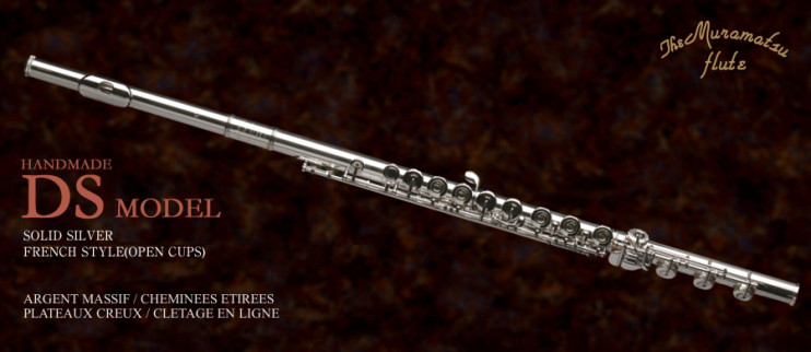 Флейта Muramatsu DS-RHE (PRO/HM)