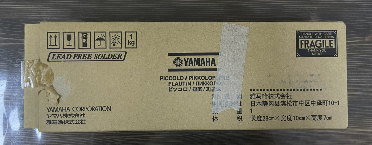 Флейта-пикколо Yamaha YPC-32 б/у