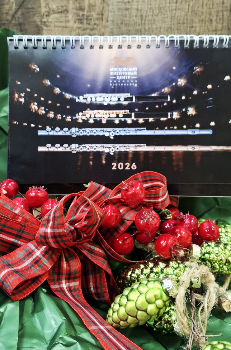 Календарь настольный перекидной "Домик"