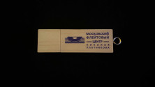 Флешка деревянная с логотипом МФЦ (4Gb)
