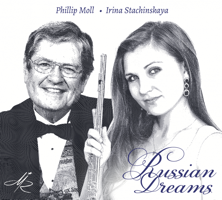 Ирина Стачинская - "Русские Грёзы" (audio-CD) 