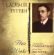 Станислав Ярошевский - Владимир Цыбин - Произведения для флейты (Audio CD)