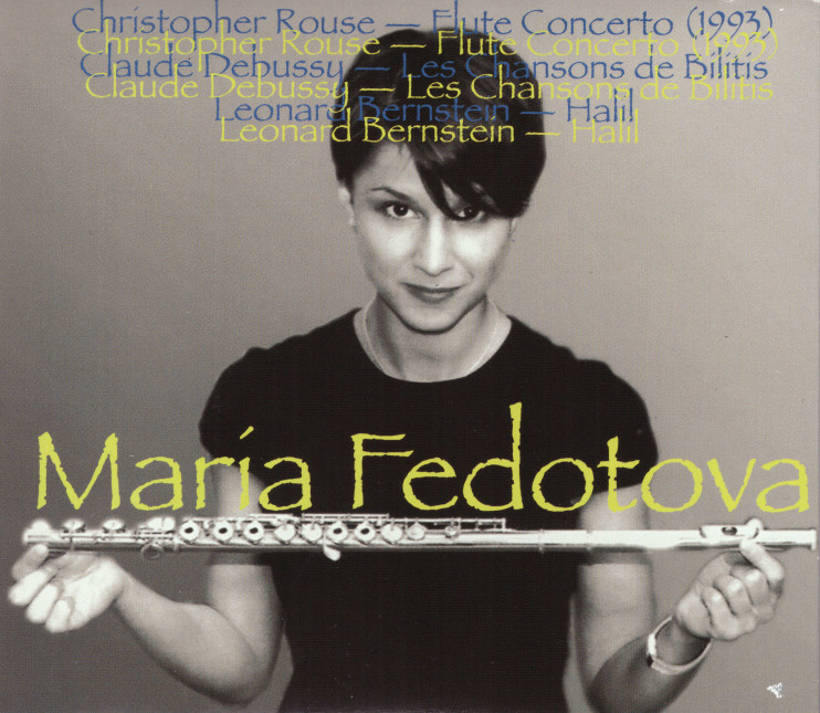 Мария Федотова - Рузе, Дебюсси, Бернстайн (Audio CD)