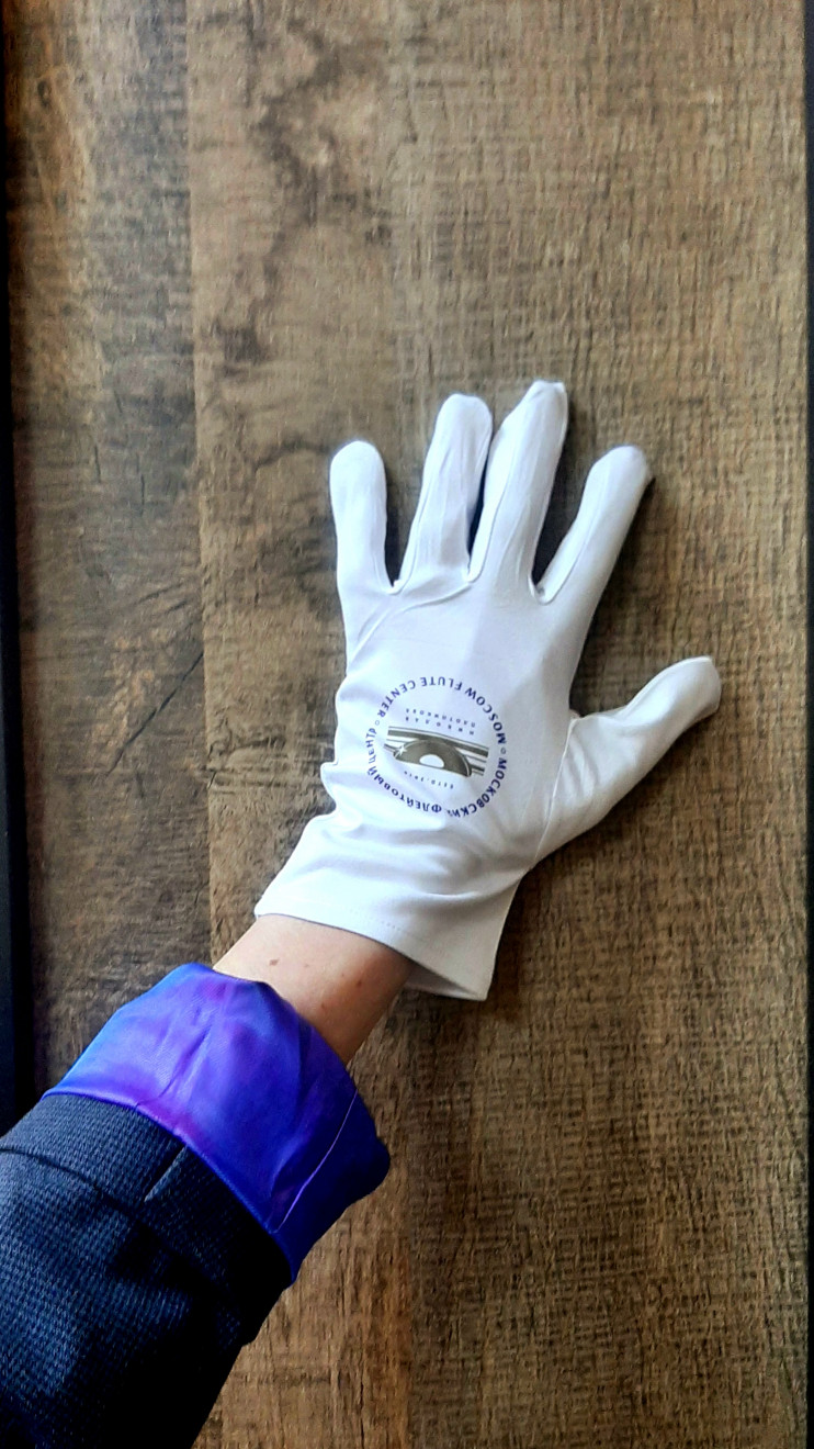 Перчатки с логотипом МФЦ