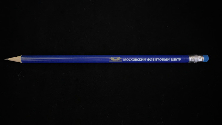 Карандаш синий с логотипом МФЦ