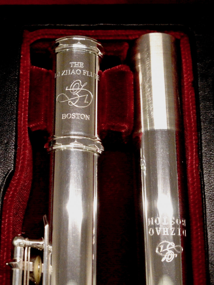 Флейта Di Zhao - DZ-DTHGRC#